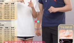 at91安踏直播,揭秘运动鞋界的科技魅力