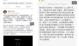吃娱乐圈瓜的公众号,揭秘明星背后的故事与真相！