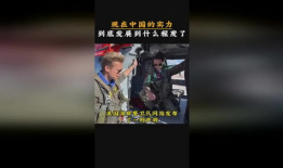 虎扑视频,精彩瞬间回顾，带你领略篮球运动的魅力