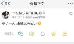 最新七夕吃瓜爆料视频