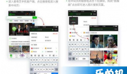 以图搜视频,探索视觉内容检索的无限可能